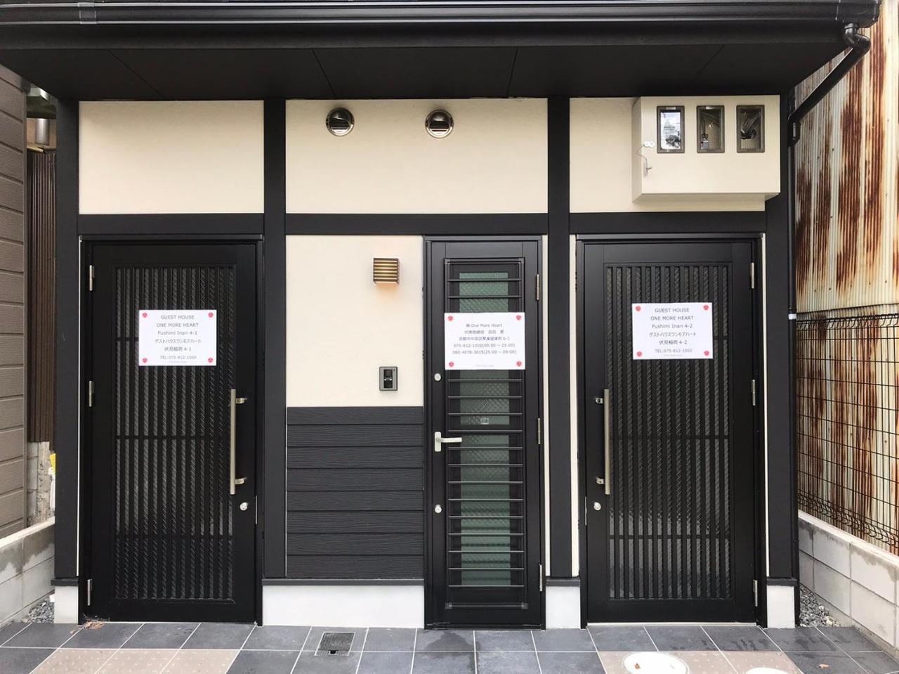 Guest House One More Heart At Fushimi Inari 4 Kyōto Exterior foto