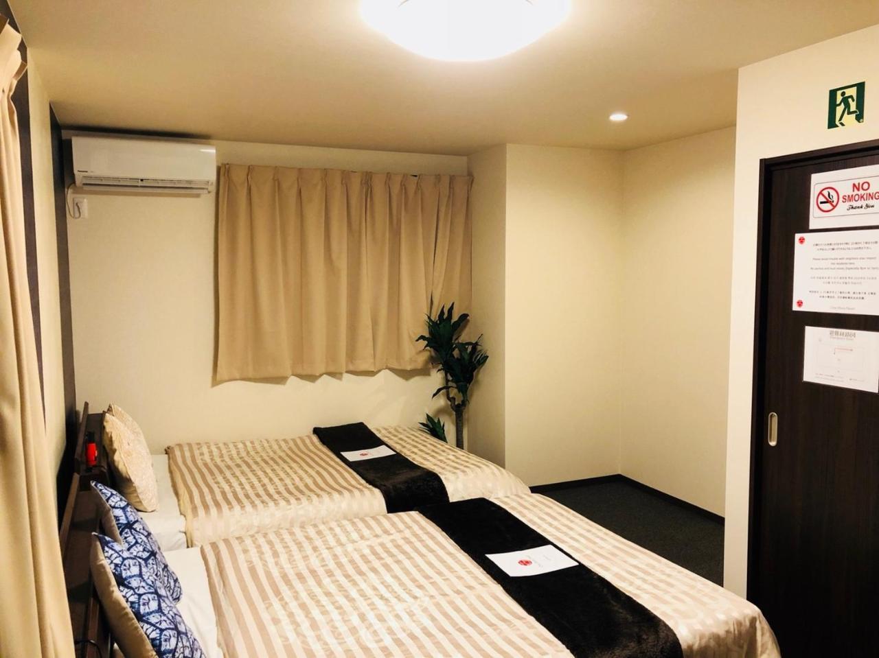 Guest House One More Heart At Fushimi Inari 4 Kyōto Exterior foto